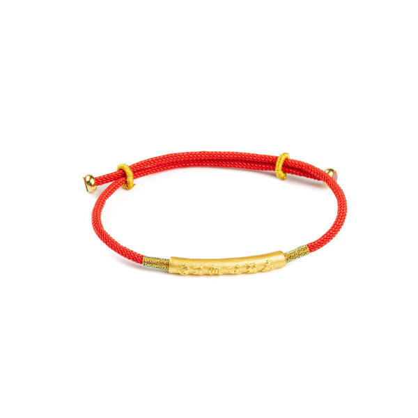 WEAVE JEWELRY TIBETAN Red String Bracelet Weave Bangle Red Rope Amulet Rope  $11.20 - PicClick AU